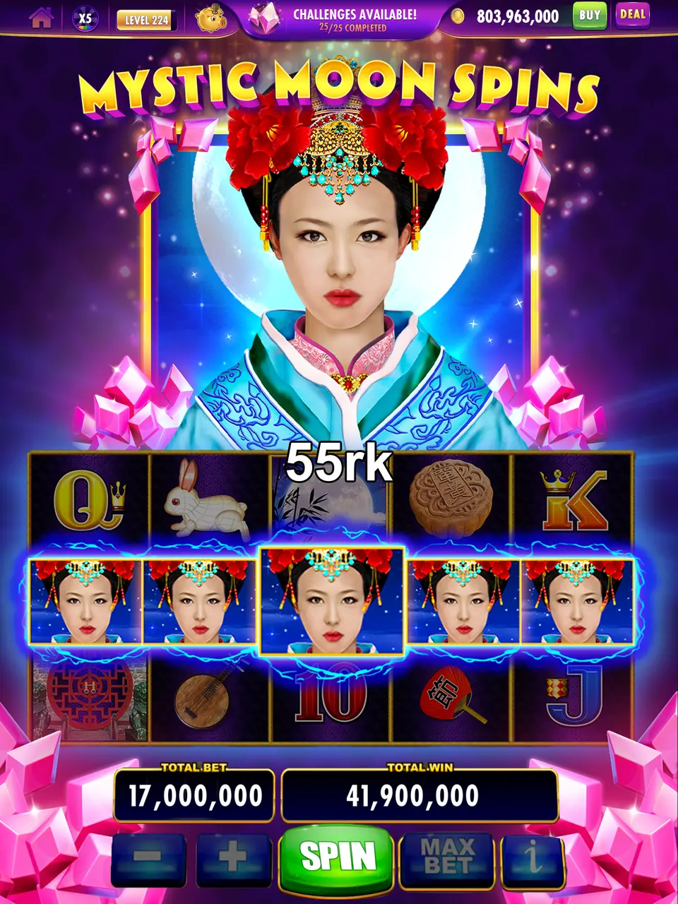 55rk Preview - Resmi Unduh